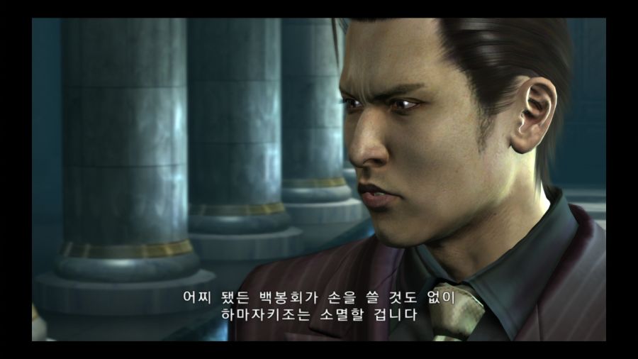 용과 같이 3_217.jpg