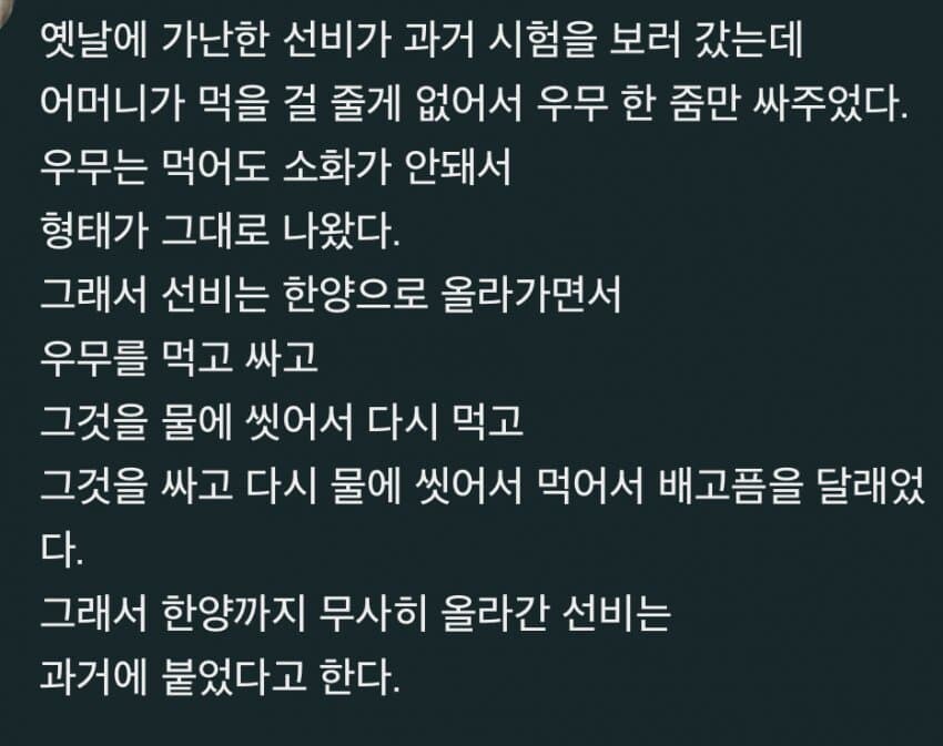 무한동력_1.jpg