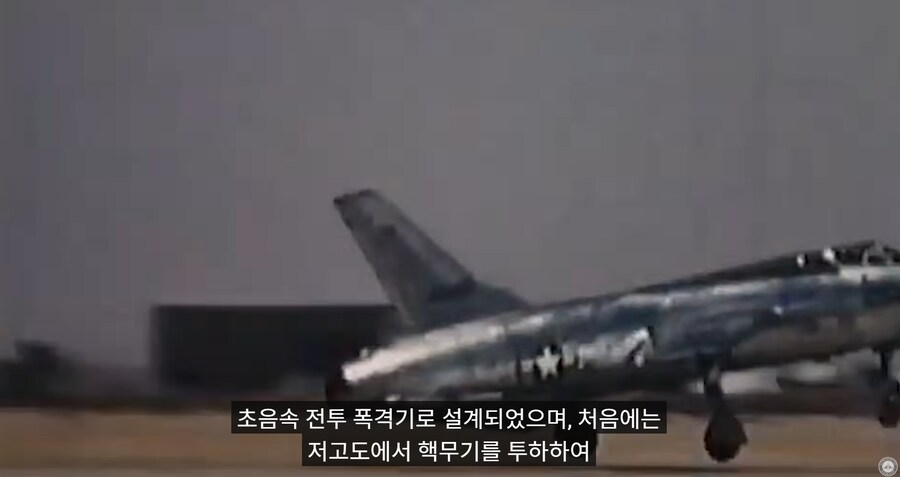 유투브 자동 번역 자막 기능 좋아진건가?_1.png