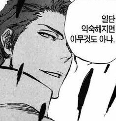 어제한 요도 자위 후기_2.jpg