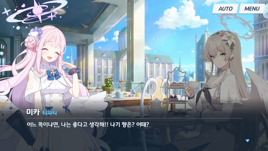 블루아카) 나기사는 미카를 무조건 신뢰하고, 자기 안위보다 아낀다_2.png