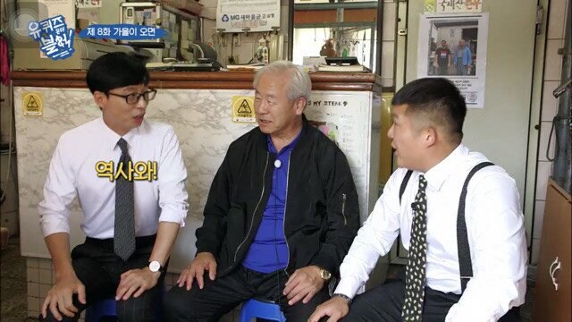 연매출 4000억이었던 정육점_10.jpg