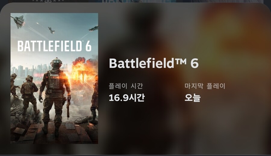 어제 하루죙일 베필 달리면서 느낀점들_1.jpg