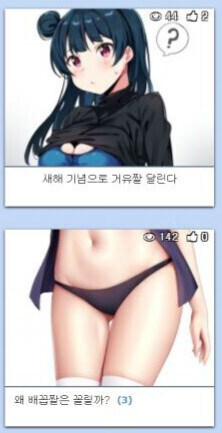 간만에 발견한 썸네일 위 - 아래 매칭.jpg_3.jpg
