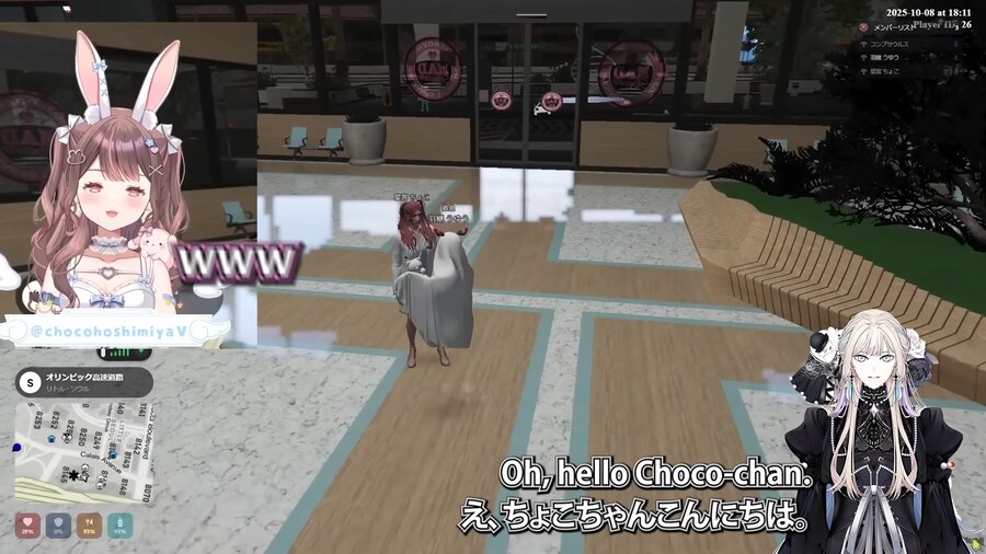 버튜버) 우유 미쳤냐고 ㅋㅋㅋ_1.png