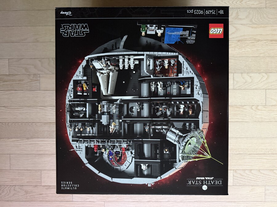 레고 스타워즈 75419 데스스타_1.jpg
