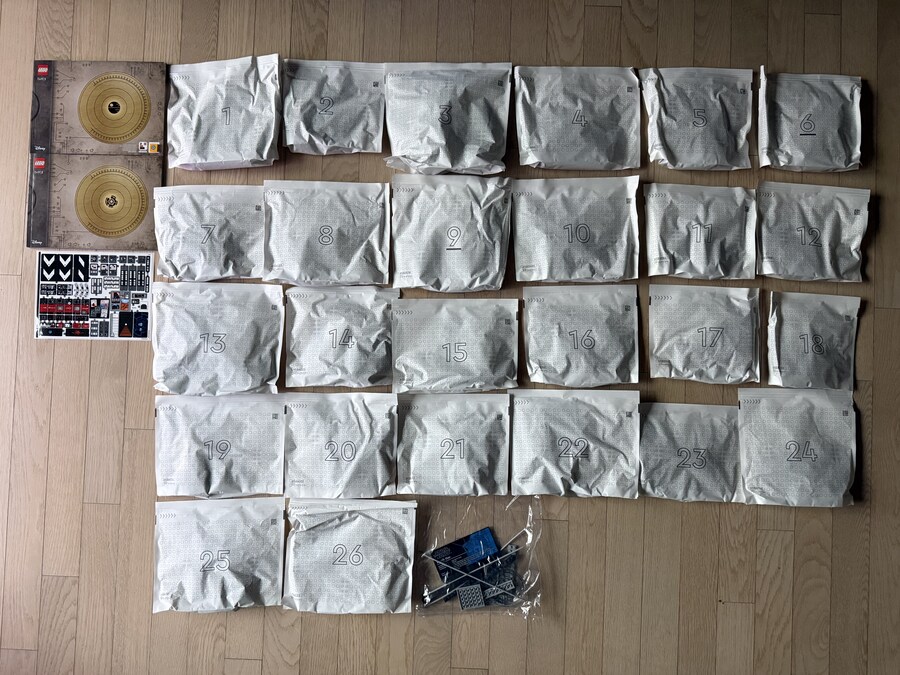 레고 스타워즈 75419 데스스타_4.jpg