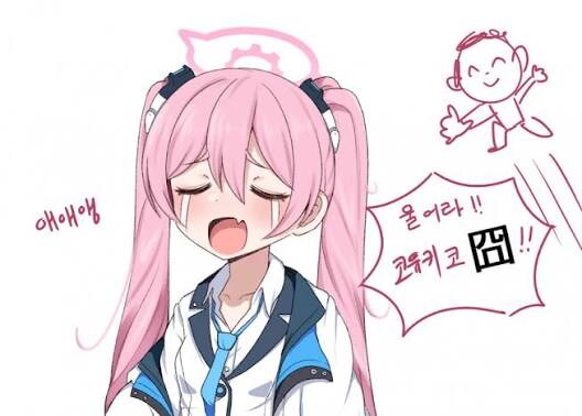 블루아카) 학생들 별명들 중 생각나는거 댓 달아봐라_3.jpg
