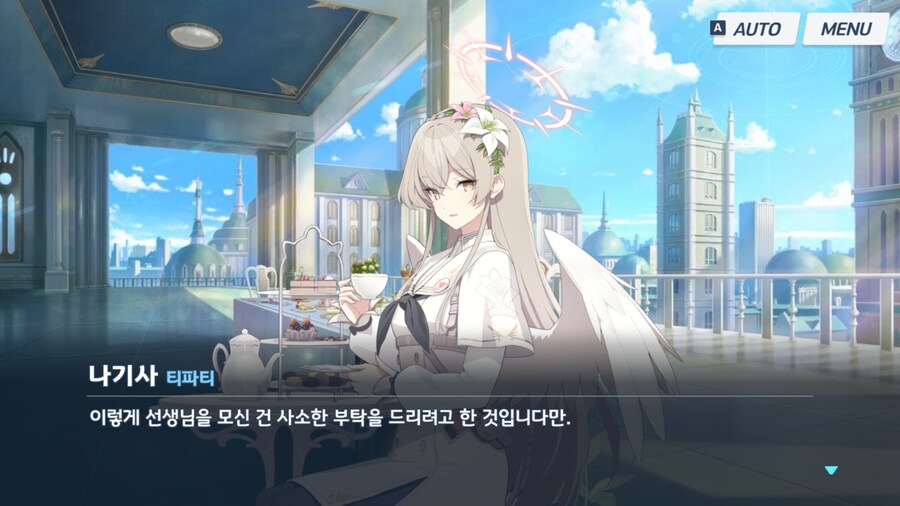 블루아카) 나기사는 미카를 무조건 신뢰하고, 자기 안위보다 아낀다_9.png
