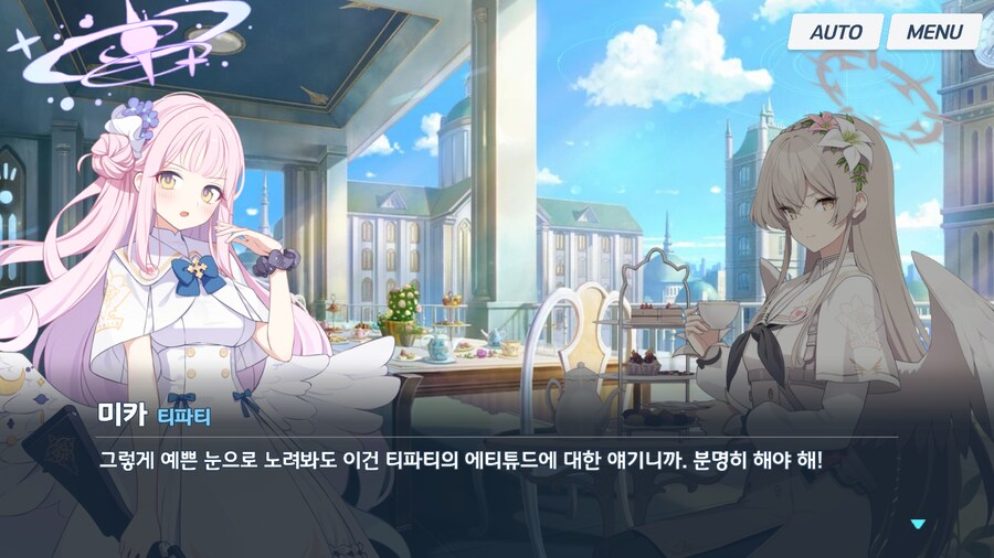 블루아카) 나기사는 미카를 무조건 신뢰하고, 자기 안위보다 아낀다_15.png