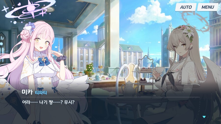 블루아카) 나기사는 미카를 무조건 신뢰하고, 자기 안위보다 아낀다_23.png
