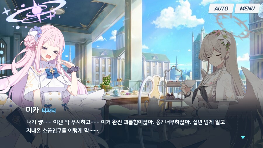 블루아카) 나기사는 미카를 무조건 신뢰하고, 자기 안위보다 아낀다_27.png