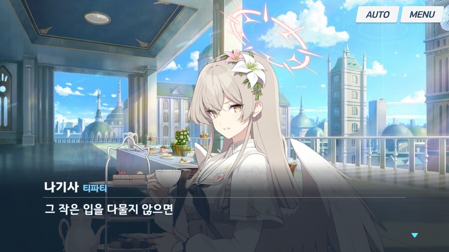 블루아카) 나기사는 미카를 무조건 신뢰하고, 자기 안위보다 아낀다_33.png