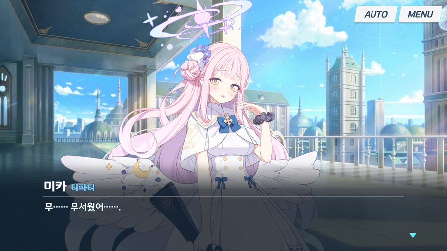 블루아카) 나기사는 미카를 무조건 신뢰하고, 자기 안위보다 아낀다_39.png