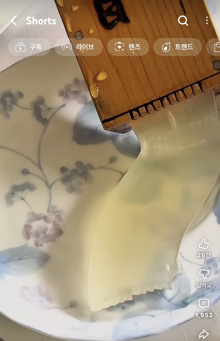 유게 좀 줄여야겠다_1.jpg