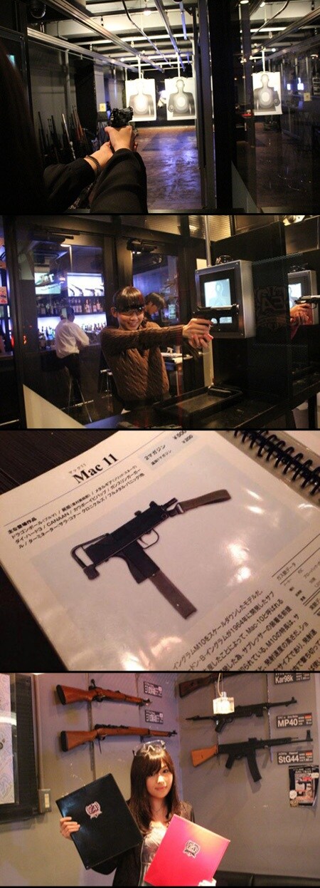 헌팅 포차_2.jpg
