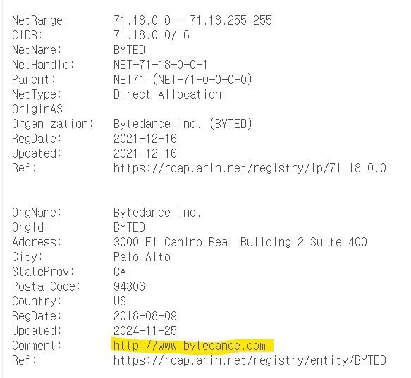 중국으로 빤쓰런한 일베.jpg_2.jpg