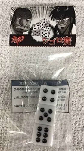 어메이징 일본 TCG판 근황.kaiji_2.webp