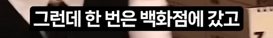 일본에서 의외로 자주 마주치는 시츄에이션_6.jpg