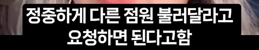 일본에서 의외로 자주 마주치는 시츄에이션_13.jpg