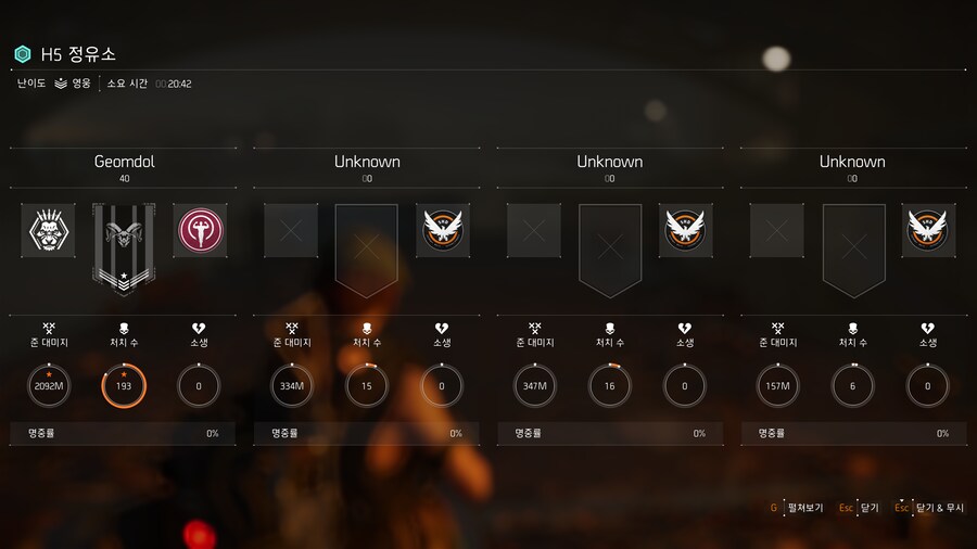 총쏘기 싫어서 매칭을 돌렸더니_2.png