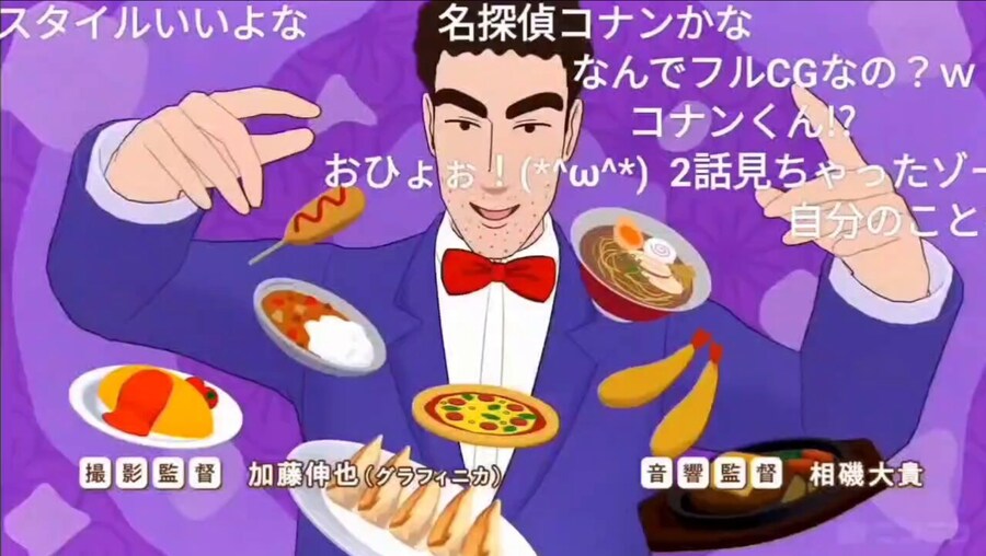 애니 나온 짱구 아빠 근황.jpg_1.png