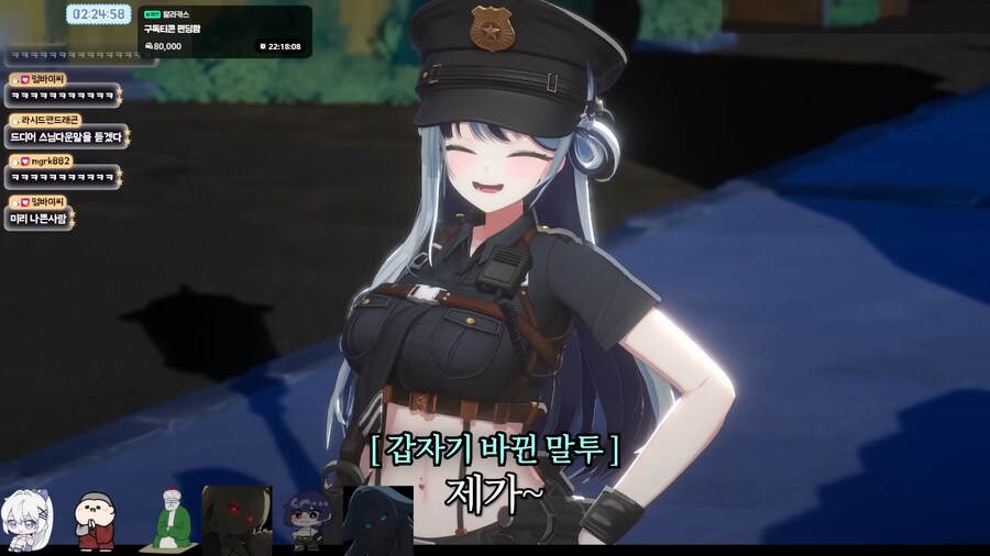 버튜버) 착한말로 뚜두려 패는 불법스님_1.png