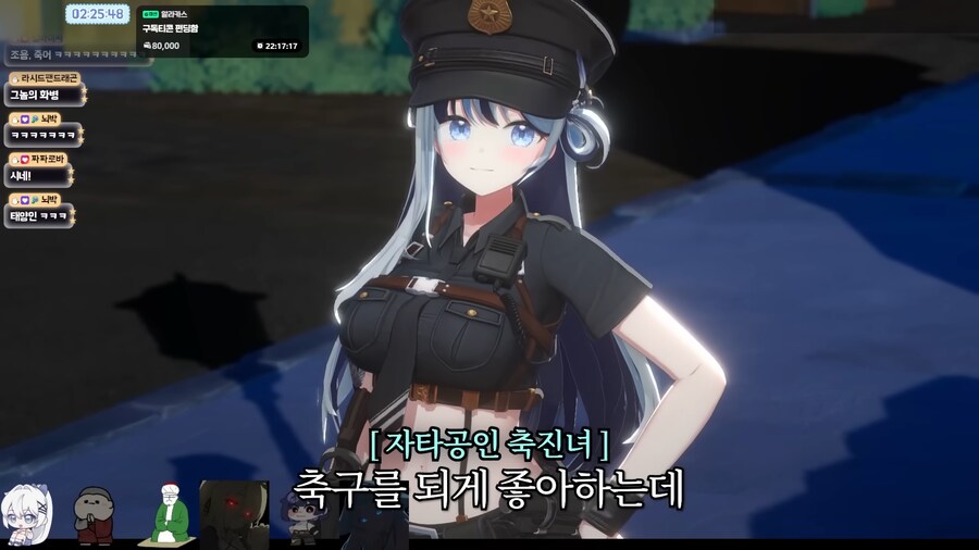 버튜버) 착한말로 뚜두려 패는 불법스님_7.png