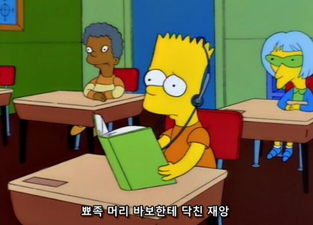 살인 미수로 수감 중인 죄수의 이유 있는 불만_2.png