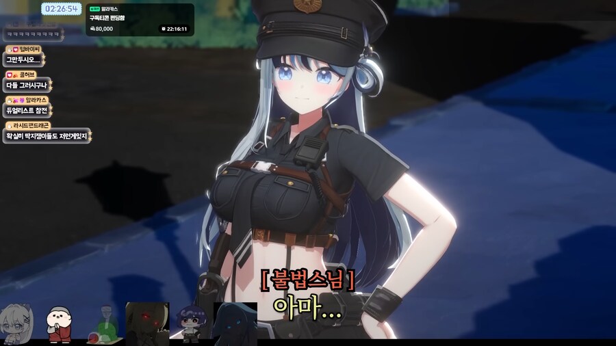 버튜버) 착한말로 뚜두려 패는 불법스님_25.png