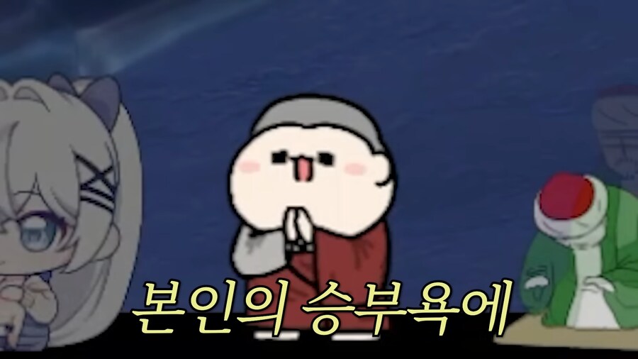 버튜버) 착한말로 뚜두려 패는 불법스님_26.png