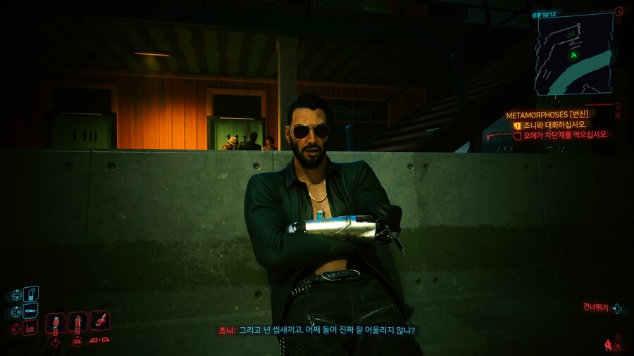 조니 본명 엄청난 그래픽_4.png