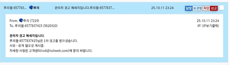 참나!_1.jpg