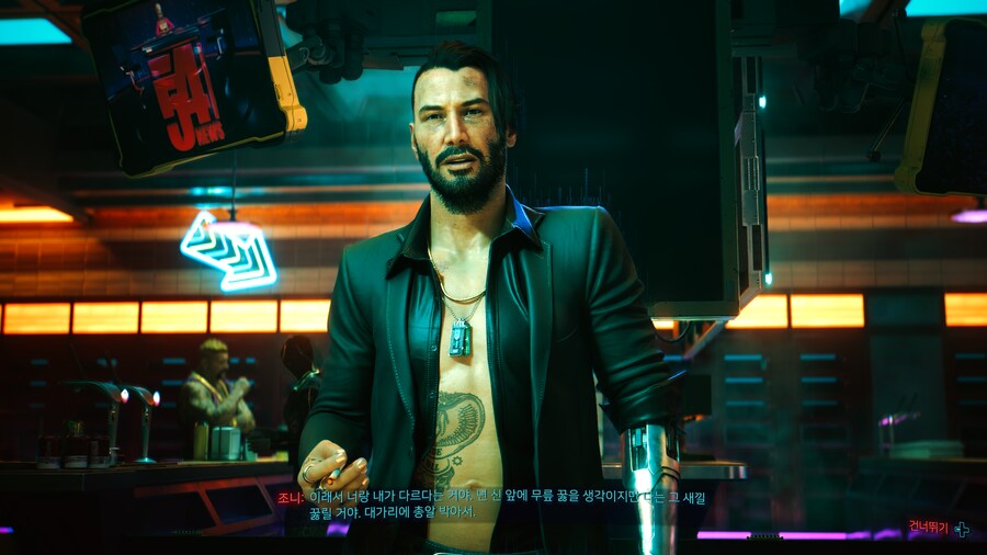 조니 본명 엄청난 그래픽_8.png