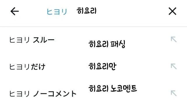 블루아카] 일섭스포] 이번 아리우스 스쿼드 에피소드의 핵심.jpg_2.jpg