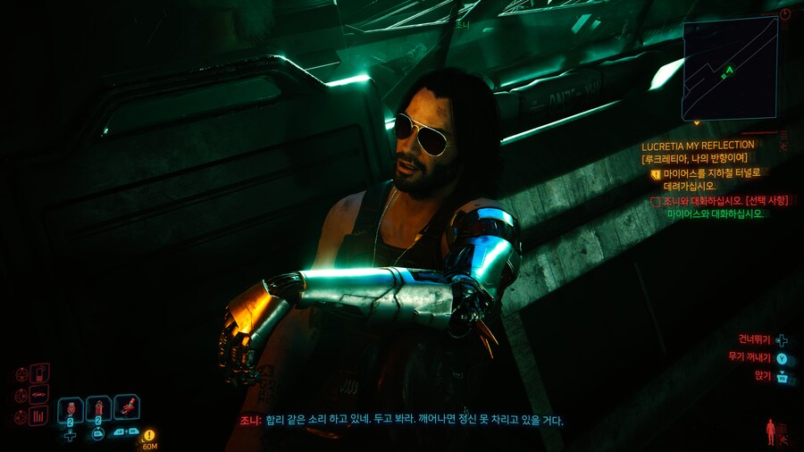 조니 본명 엄청난 그래픽_12.png