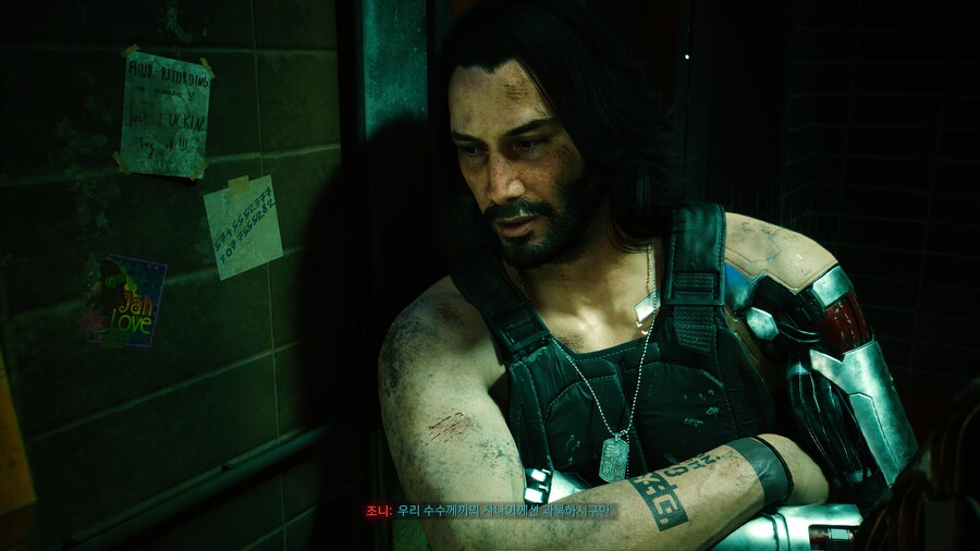 조니 본명 엄청난 그래픽_16.png