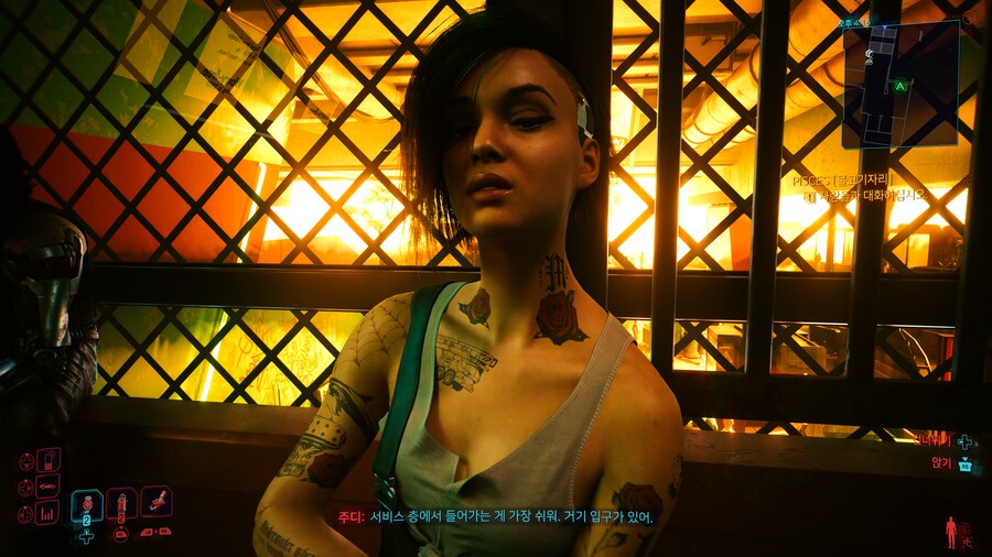 조니 본명 엄청난 그래픽_21.png