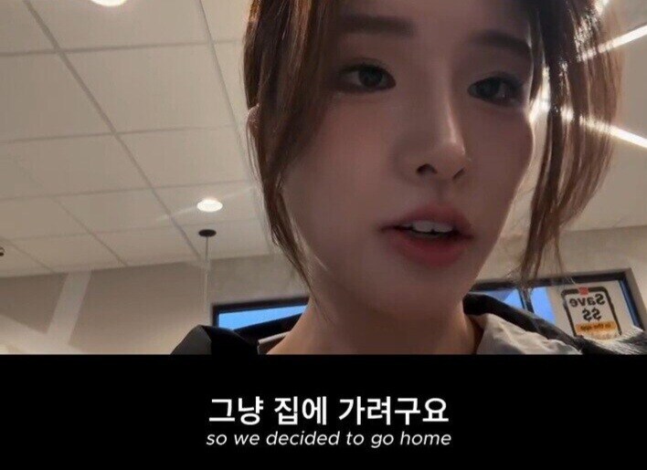 미국 맥도날드에서 인종차별 당한 한국인 근황_5.jpg