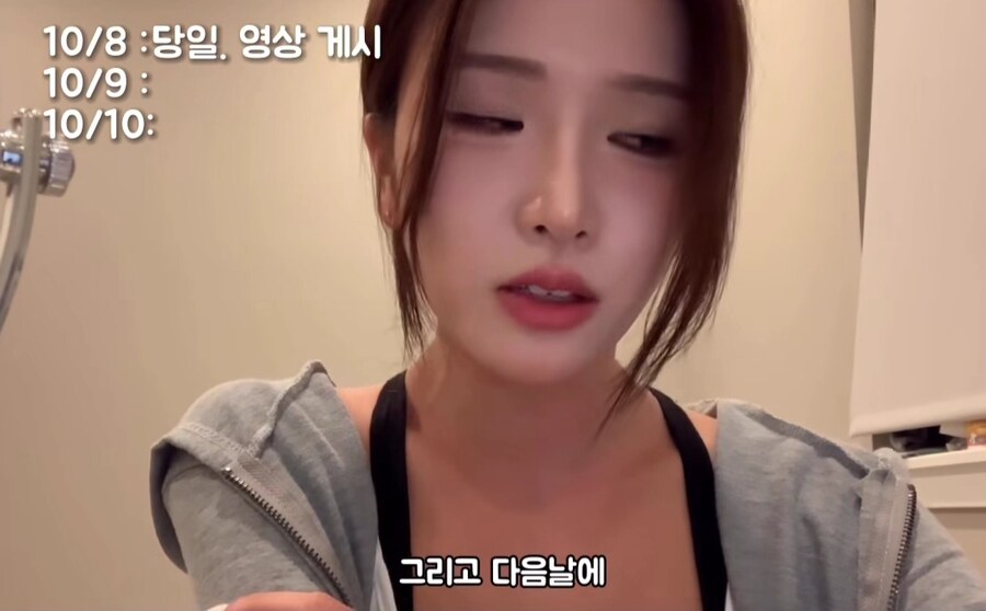 미국 맥도날드에서 인종차별 당한 한국인 근황_8.jpg