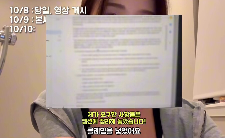 미국 맥도날드에서 인종차별 당한 한국인 근황_10.jpg