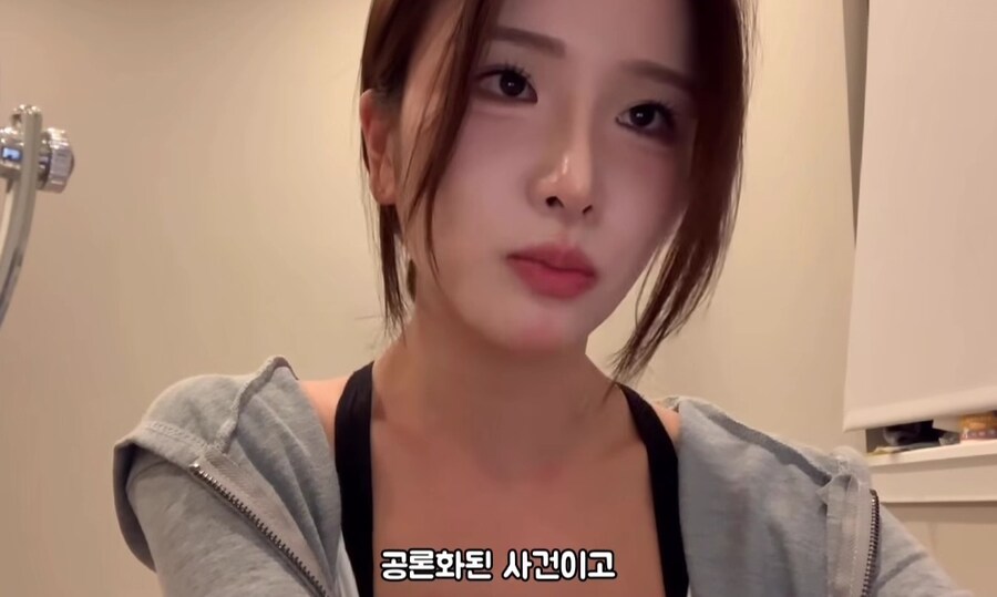 미국 맥도날드에서 인종차별 당한 한국인 근황_18.jpg