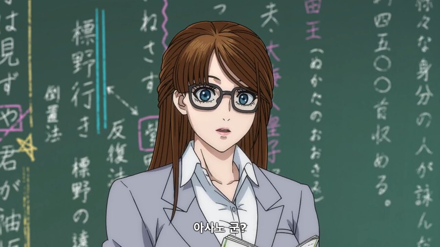 [토지마 탄자부로는 가면라이더가 되고 싶어] 선생님의 은밀한 취미_7.png