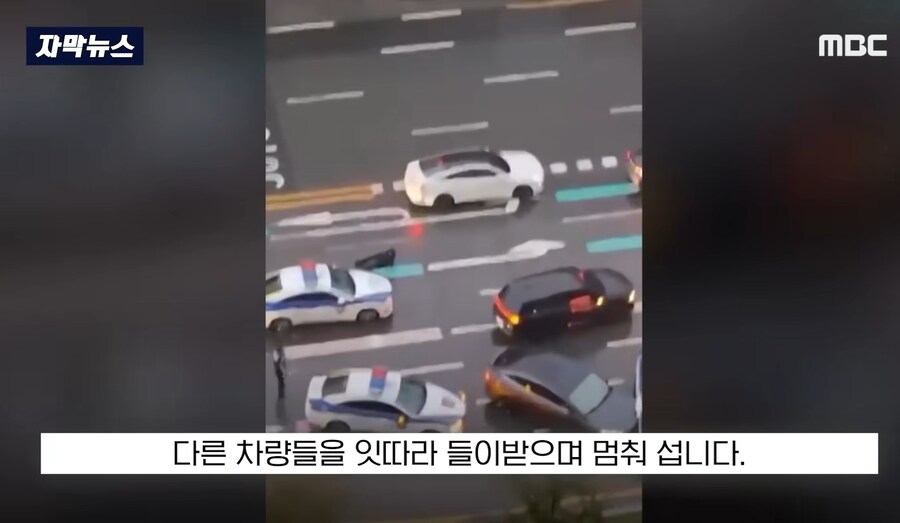 코리아 GTA_2.jpg