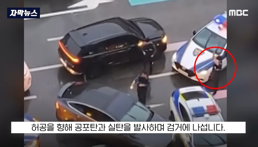 코리아 GTA_4.jpg