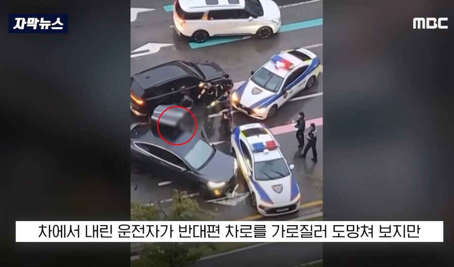 코리아 GTA_6.jpg