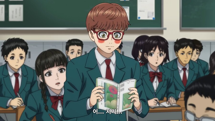 [토지마 탄자부로는 가면라이더가 되고 싶어] 선생님의 은밀한 취미_10.png