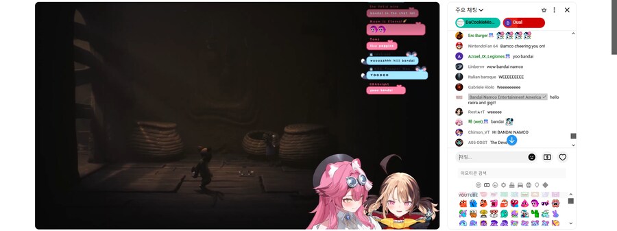 버튜버) 반다이 뭔데._1.png