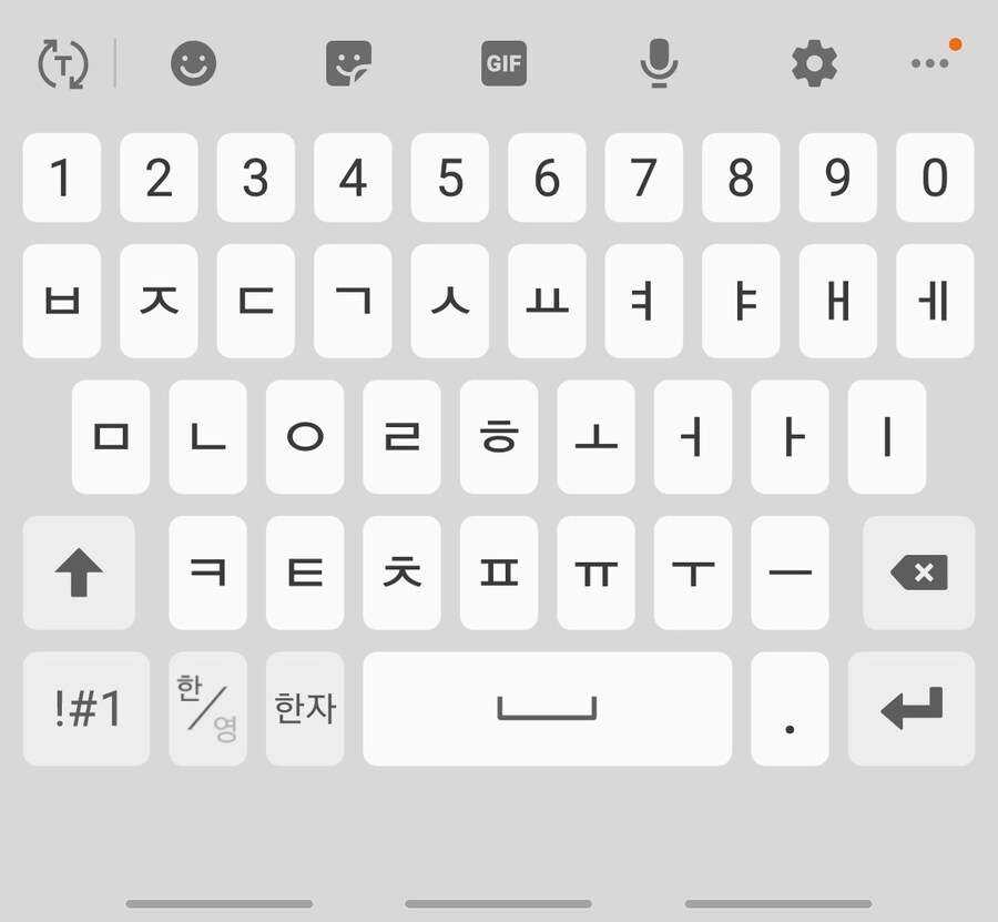 일본에 한글을 강제 정착 시키는 방법 ㅋ_1.jpg