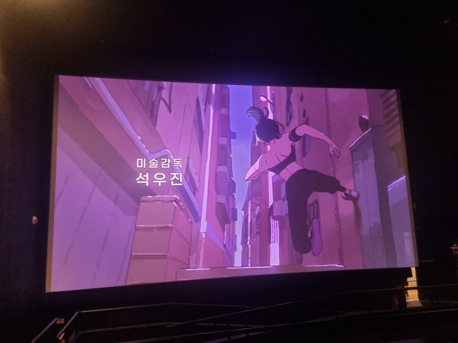 스포 있는《달려라 하니》극장판 후기_9.jpg